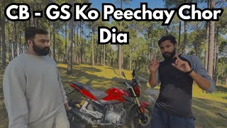 Road Prince 150 2025 Full Review Power, Sound, Top Speed, And Ride Experience Roadprince 150Cc