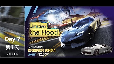 Koenigsegg gemera | under the hood |  NFS: No Limits | Day 7