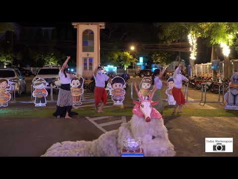 ฟ้อนม่านคำ เยาวชน คณะม่านคำ การแสดงเปิดหมวก ถนนคนเดินแม่ฮ่องสอน 6 ธันวาคม 2564