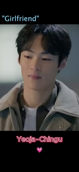 how-to-say-boyfriend-girlfriend-in-korean-kdrama-koreandrama