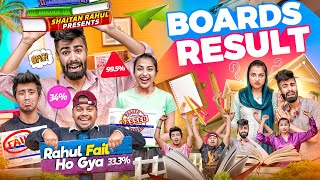 BOARD RESULTS || SHAITAN RAHUL || TEJASVI BACHANI