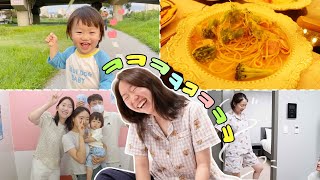 Wow~ How Dynamic is Yeosu?! Laughed All Day, Yeosu Good Eats, Parenting, Accommodations