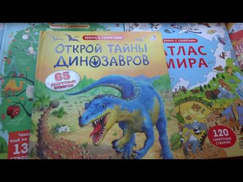 read.biz.ua відео-огляд книжок