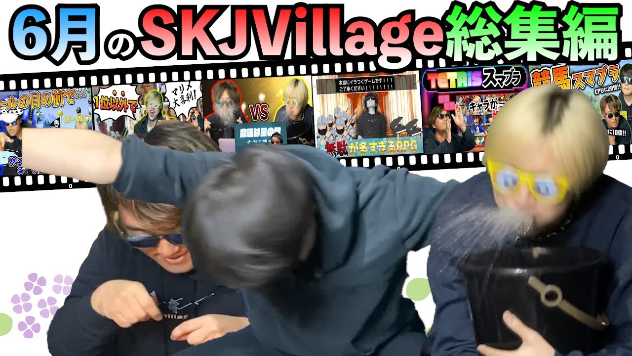 【PC水没の月】6月の面白かった瞬間まとめ！被害総額がエグいwww