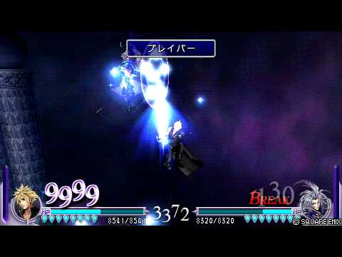 ディシディアファイナルファンタジーリプレイ動画　１００ｖｓ１００
