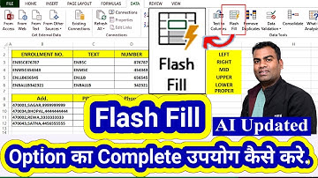 Flash Fill in Excel | What is Flash Fill in Excel | Excel Flash Fill Formula Explained with Examples