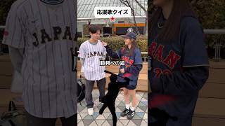 最後の星5激ムズ