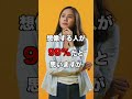 カカオトークの子会社が発行している仮想通貨とは🧙&zwj;♀️ #仮想通貨 #ビットコイン #イーサリアム