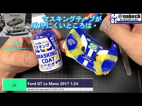 なべさん なべさんのチャンネル nabe-san - YouTube