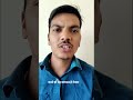 “Cloud Computing Explained in Hindi | What is Cloud? | Real Life Examples  | Saurav Education”