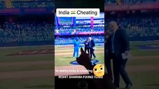 Rohit Sharma Cheating 😱 India vs New Zealand Cricket World Cup 2023 Semifinal screenshot 4
