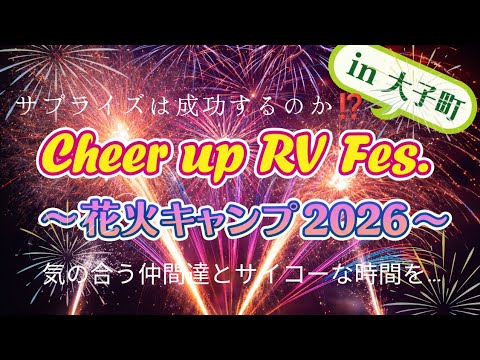 JINちゃんネル with わんこ - YouTube