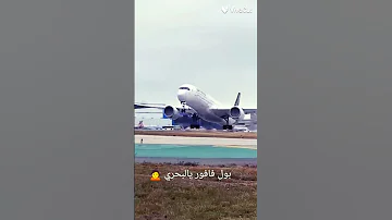 لايك اكسبلور اغاني الجزائر تونس تصميمي اغنية ساكدو في ضهري والغربة بين عينيا 