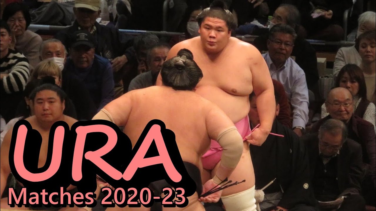 【Sumo】Ura matches from 2020 to 2023