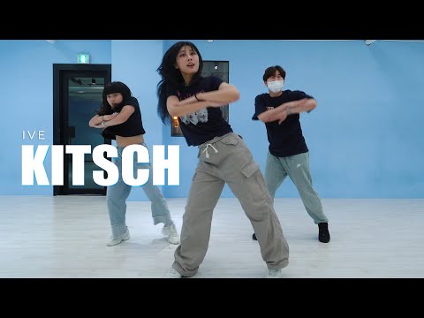 IVE 아이브 Kitsch 안무연습 Dance Practice