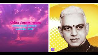 Chitra Lingam veena needayarada varnam andolika G N B's composition