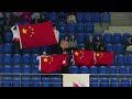 Yihan WANG (CHN) | Junior Women Free Skating | Budapest 2023 | #JGPFigure