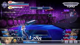 DFFAC対戦動画240