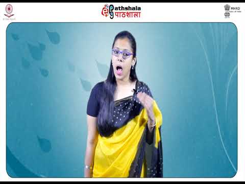 M-32. Footprints and their Importance