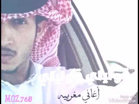 قوليلي قوليلي اغنيه مغربيه  حصري