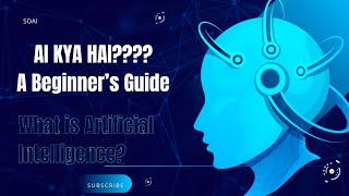 Introduction To Ai What Is Artificial Intelligence? Soai