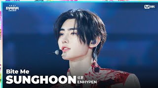 [#2023MAMA] FANCAM | ENHYPEN SUNGHOON (성훈) 'Bite Me'