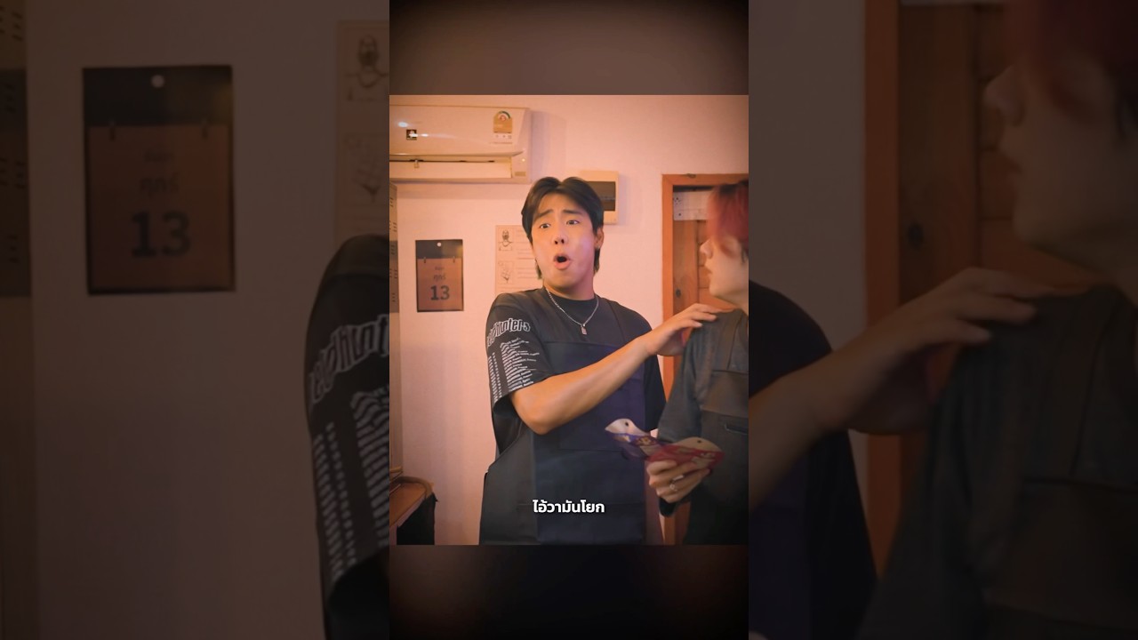 ร้าน Shawama ที่ไม่ได้เปิดให้คนซื้อ…!? (SPD Short film)