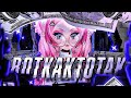 КАКИМ БУДЕТ ДР КИНЗЫ | kinzzaa | vtuber | ru