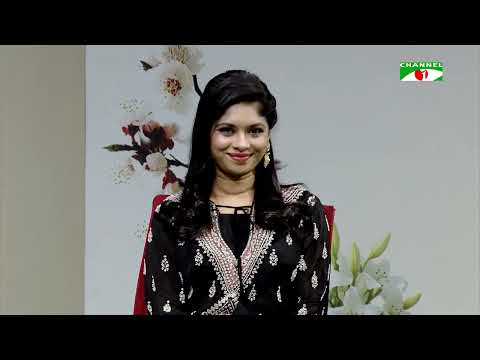 মনি বিস্কুট পুষ্টি আড্ডা | চ্যানেল আই