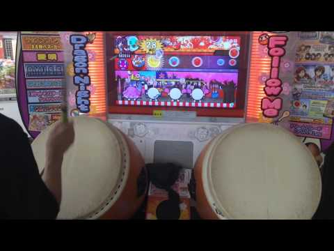 太鼓の達人(ムラサキver.) パステル ドリーム 全良