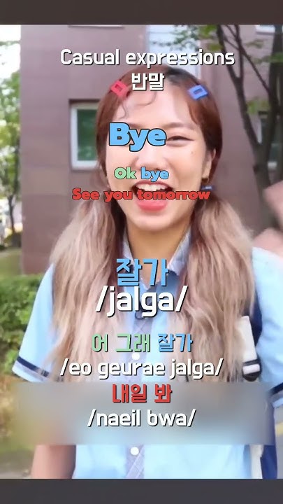 how-to-say-bye-in-korean-youtube