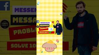 messenger message could not send problem || solve 100 %