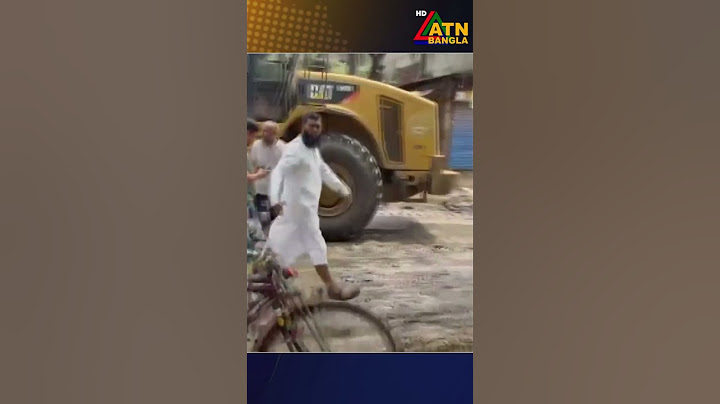 দক্ষিণ সিটির বর্জ্য অপসারণ করছেন ইশরাক হোসেন। Ishraque Hossain । ATN Bangla News