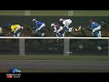 Race 4 - Attijari Points Rewards Program