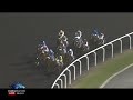 Race 4 - Attijari Points Rewards Program