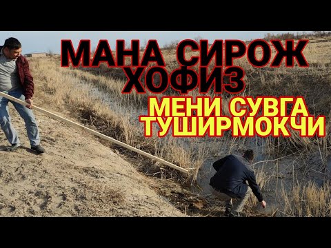 ЯНГИ УСТАЛАР КЕЛДИ