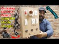 How to Make Amazing Electric Board | All in 1 Gadgets | GIVEAWAY🔥🔥🔥