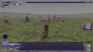 20091003 Fenrir Ballista 60cap Pashhow part3