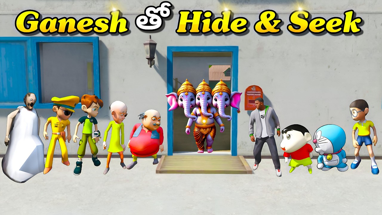 GTA V : Shinchan & Franklin 😊 Play Hide & Seek With Ganesh 😍 in GTA 5 in Telugu | Dragontelugugamer