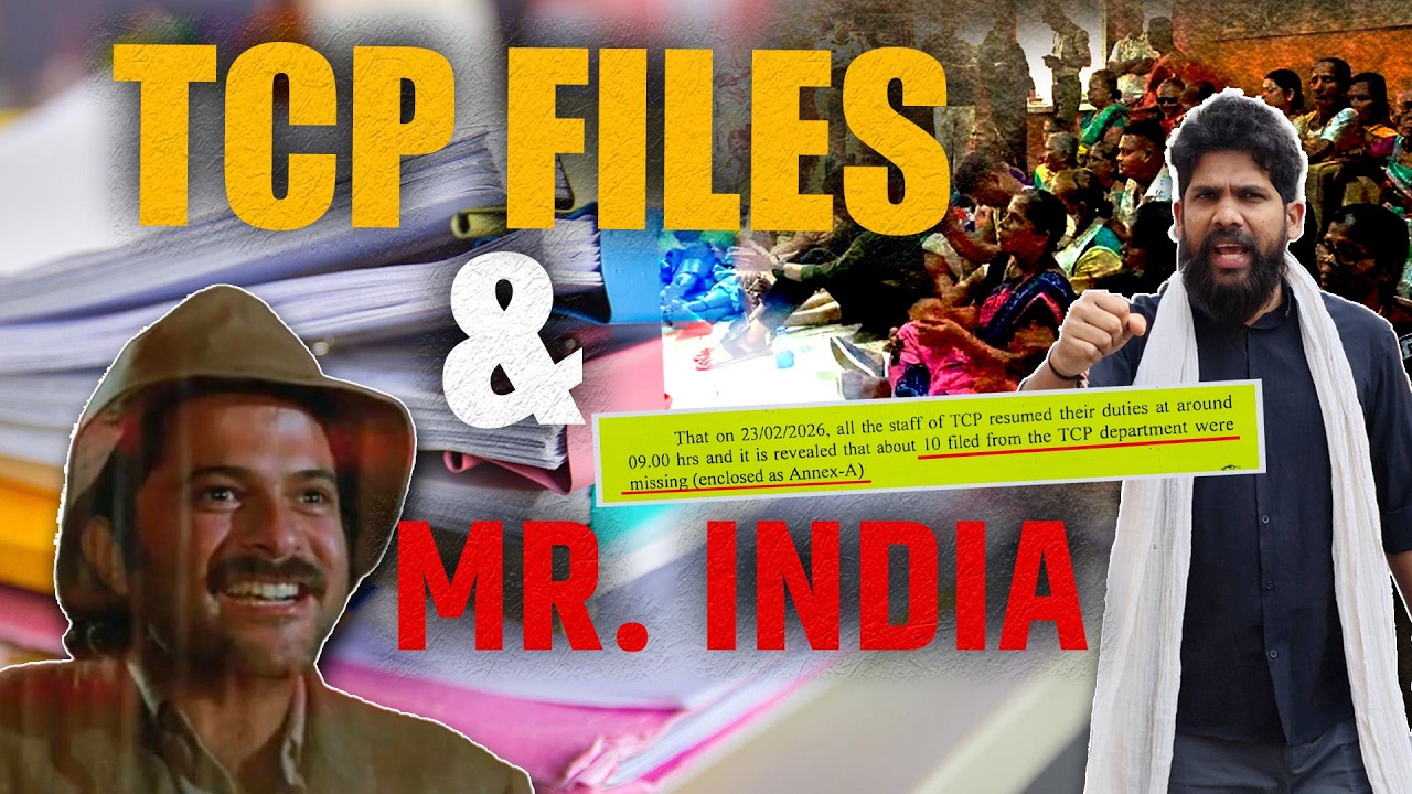 TCP FILES & MR. INDIA
