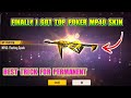 💎 top poker mp40 I got \ best trick for get poker mp40 skin \ 201% unmai \ tamil 💎