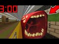 ПОЕЗД ПОЖИРАТЕЛЬ НА ЗАБРОШЕННОЙ СТАНЦИИ МЕТРО В 3 ЧАСА НОЧИ МАЙНКРАФТ! SCP TRAIN EATER MINECRAFT