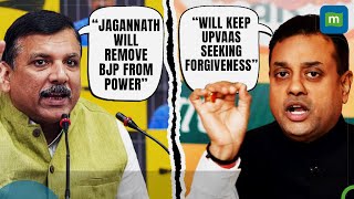 Sambit Patra Apologises for Jaganath Devotee Gaffe | Lord Will Remove BJP From Power: Sanjay Singh