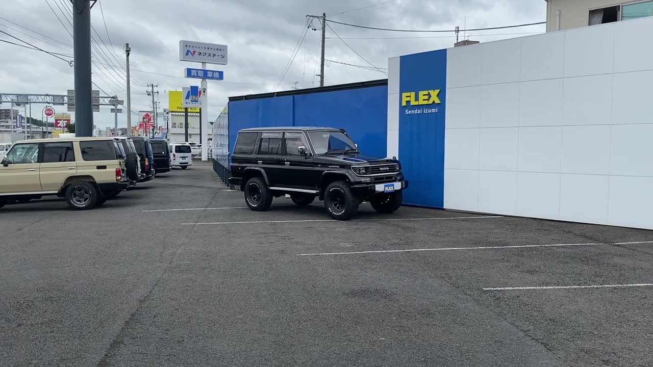 78プラド】 - YouTube