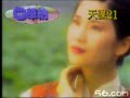 Xie Xu Photo 13
