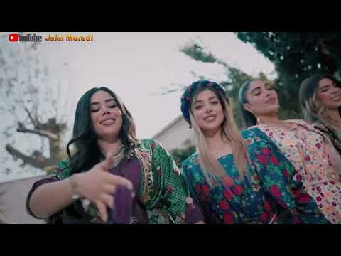 تورج افرا بنازئ شاد Toraj Afra Banazi Video Clip HD 2025