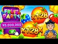 500万円分購入!運だけでこれだけやれます!【Fruit Party】