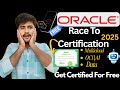 FREE Oracle Certification 2025 | Multicloud, AI, Data | Get Certified for Free