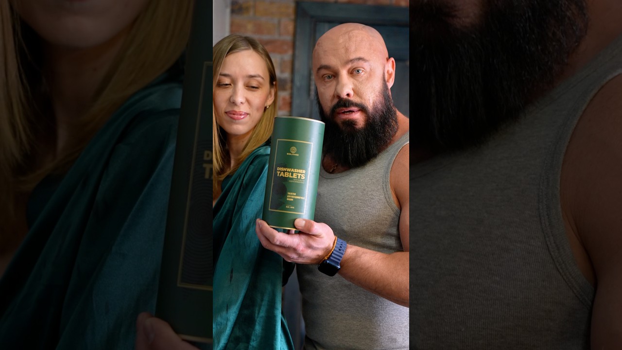Таблетки для посудомойки арт. на озон 1601308842 🔥 