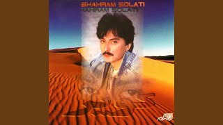 Daramet - Shahram Solati